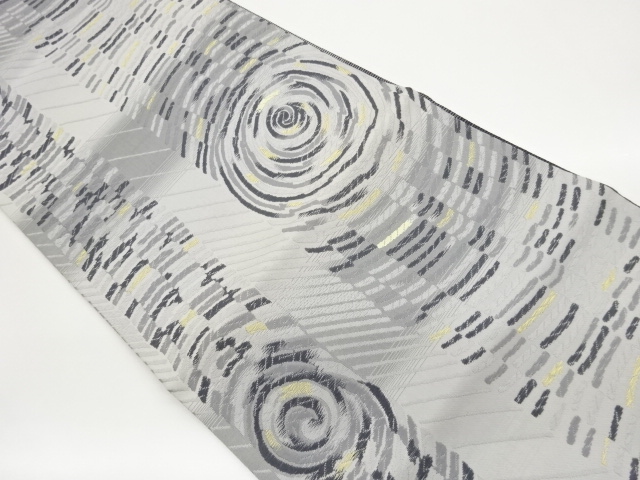 Japanese Kimono / Fukuro Obi Silk